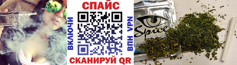 kraken сайт  хочу наркоту  Зея  Бутират BDO 