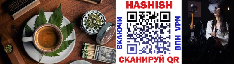 Cannafood марихуана  дарнет шоп  Зея 