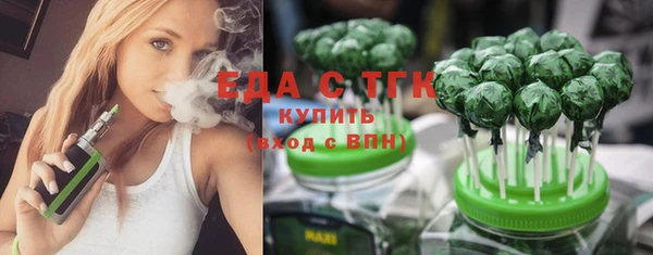 jwh Горнозаводск