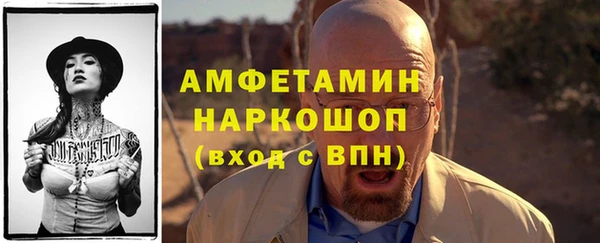 jwh Горнозаводск