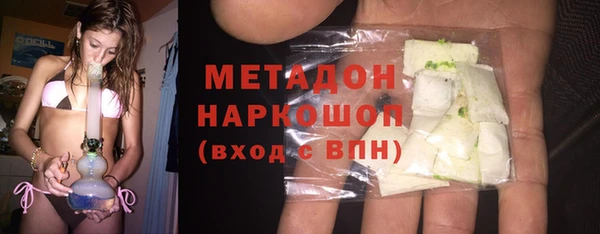jwh Горнозаводск