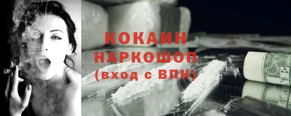 jwh Горнозаводск