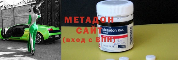 jwh Горнозаводск