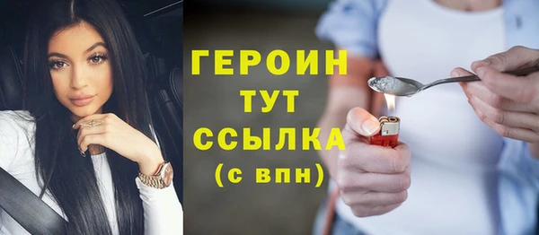 гидропоника Вязьма