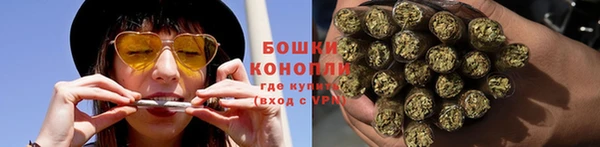 jwh Горнозаводск