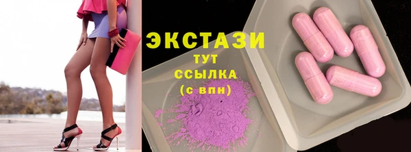 амф Вяземский