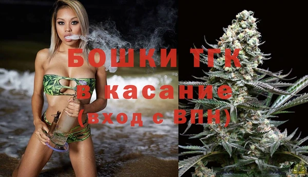jwh Горнозаводск