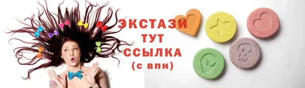не бодяженный Кострома