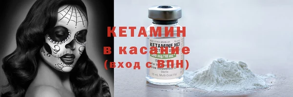 jwh Горнозаводск