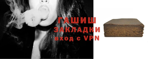 jwh Горнозаводск