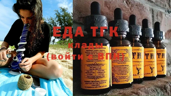 jwh Горнозаводск
