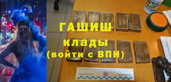 не бодяженный Кострома