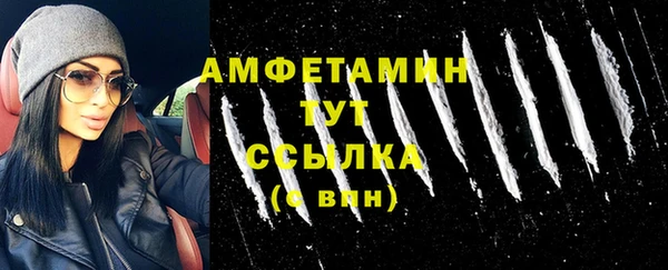 тгк Горняк
