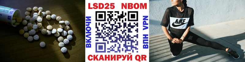 Лсд 25 экстази кислота  Зея 