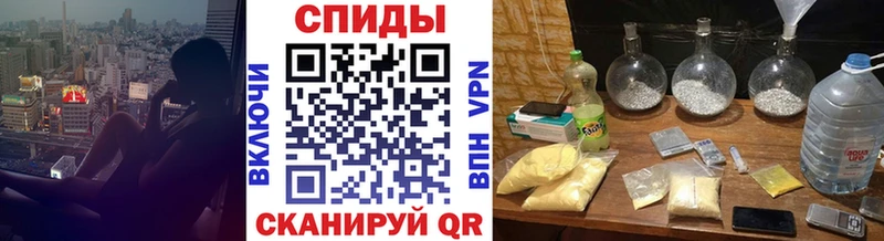 МЕТАМФЕТАМИН Декстрометамфетамин 99.9%  Зея 