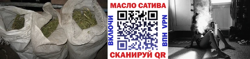купить наркоту  kraken ONION  ТГК жижа  Зея 